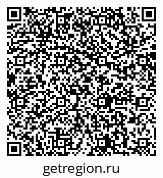 79064867933