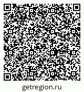 79064867939