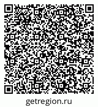 79064867952