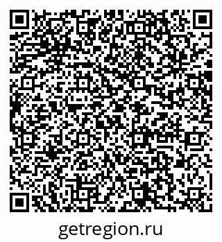 79064867967