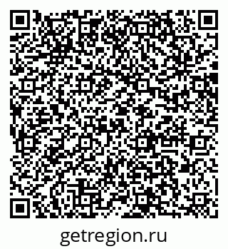 79064867970