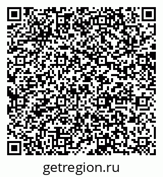 79064867979