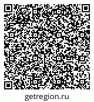 79064867981