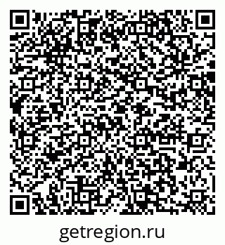 79064867984