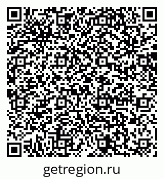 79064867987