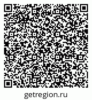 79064867990