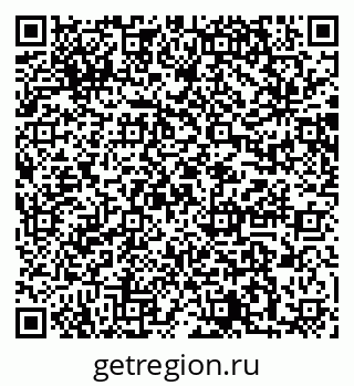 79064867993