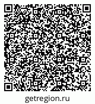 79064867994