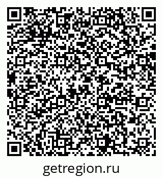79064868002
