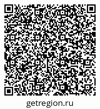 79064868003