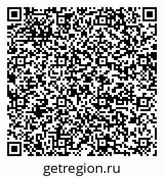 79064868004
