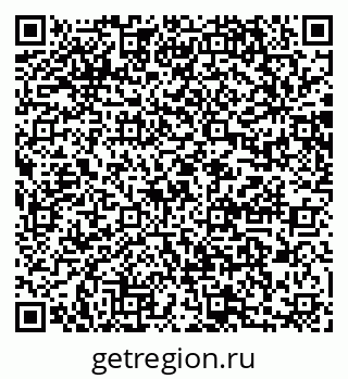 79064868005