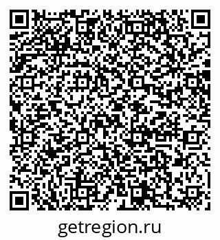 79064868007