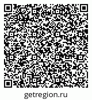 79064868008