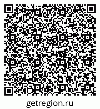 79064868009