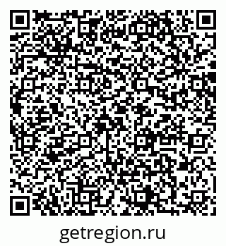 79064868012