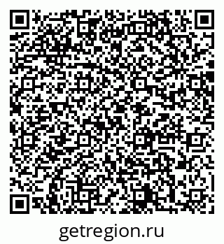 79064868013