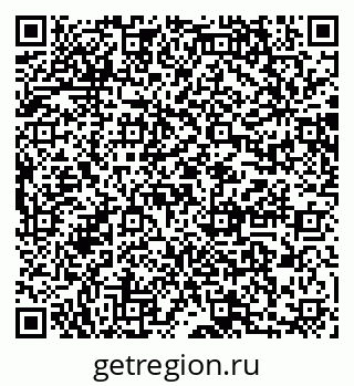 79064868015