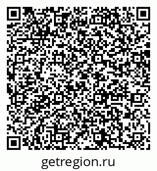 79064868017