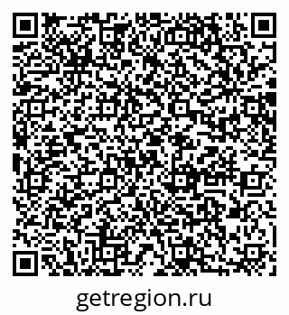 79064868018