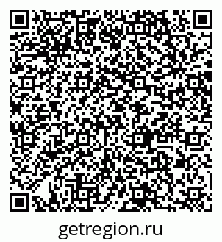 79064868030
