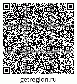 79064868033