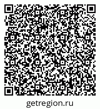 79064868045