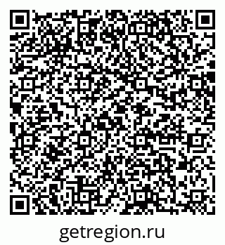 79064868049