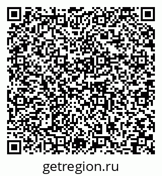 79064868065
