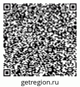 79064868067