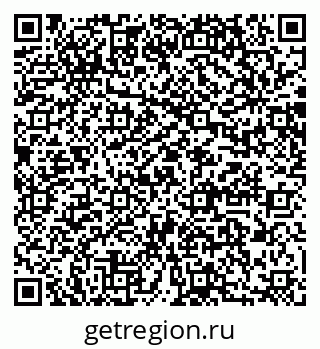 79064868068