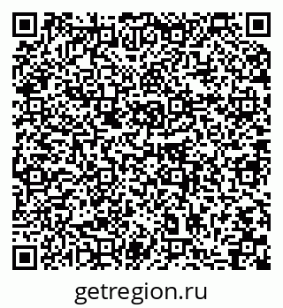 79064868070