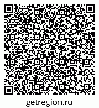 79064868074