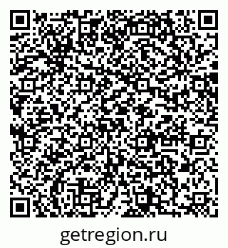 79064868076