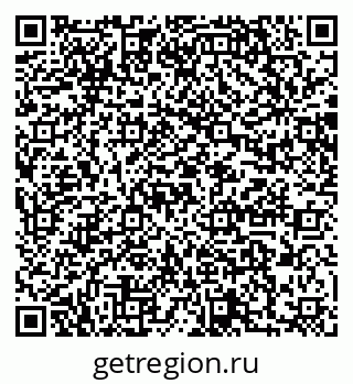 79064868087