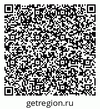79064868090