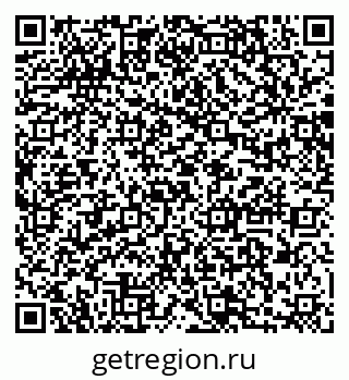 79064868095