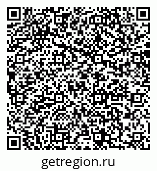 79064868096