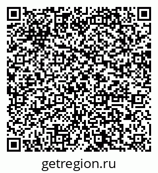 79064868097