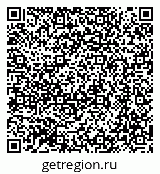 79064868098