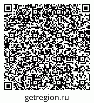 79064868100