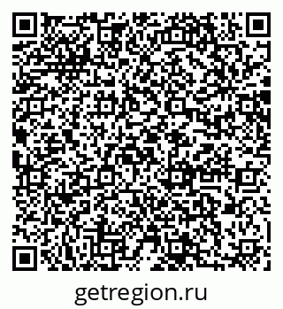 79064868110