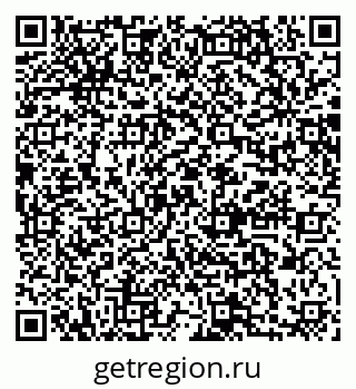 79064868125