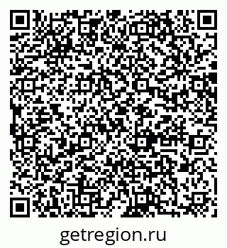 79064868129