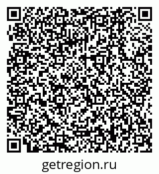 79064868133