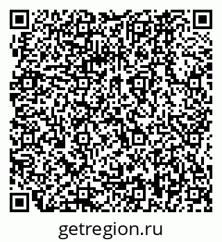 79064868138