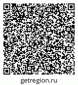 79064868140