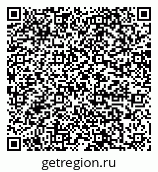79064868141