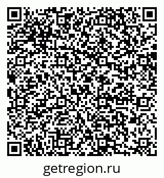 79064868144