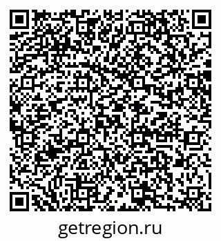 79064868145